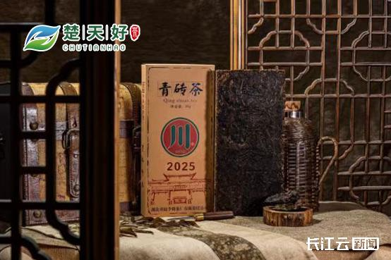 一块茶砖拍出500万！百年老茶香飘世界