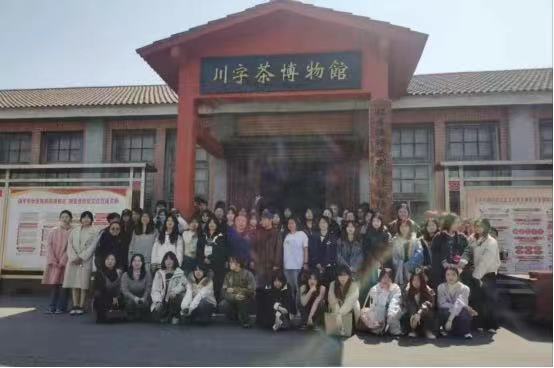 校企携手，赵李桥茶厂共探非遗传承