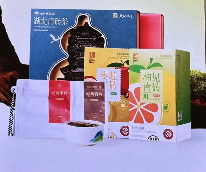 茶香满江城！“川”字牌青砖茶武汉京东 MALL 线下内购会圆满收官