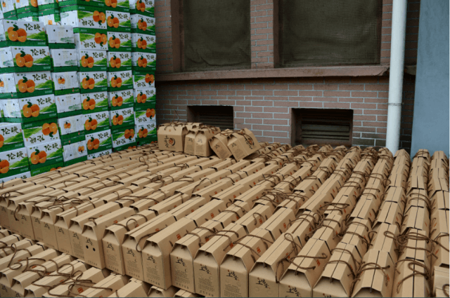 端午节福利品发放