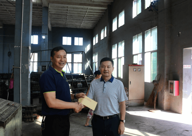 湖北农资控股集团领导 赴赵李桥茶厂看望慰问员工