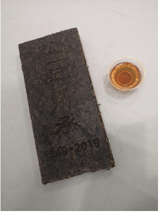 七月骄阳，热情如火——赵李桥茶厂7月回顾！