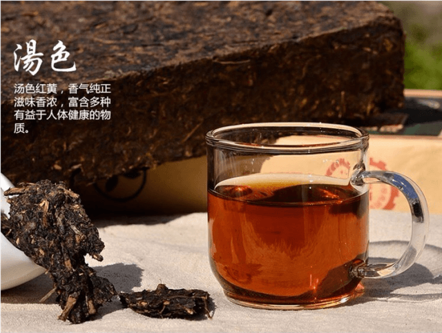 炎炎夏日工作不易，川字青砖茶全国免费饮