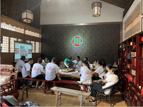 山西古镇 砖茶新饮