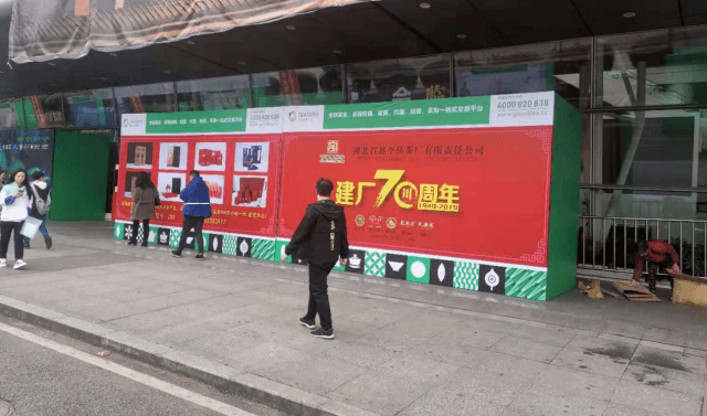 【展会信息】赵李桥茶厂参展第11届重庆茶博会