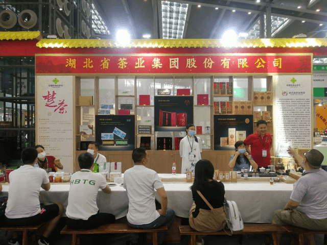 中国荆楚味 湖北好茶品 川字青砖茶参展深圳茶博会