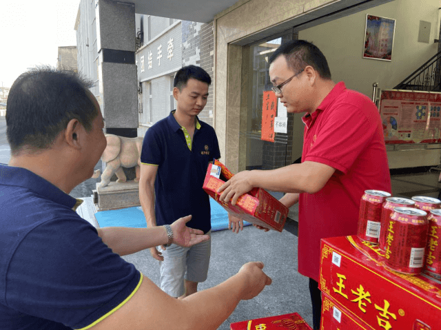 情系职工“夏送清凉”