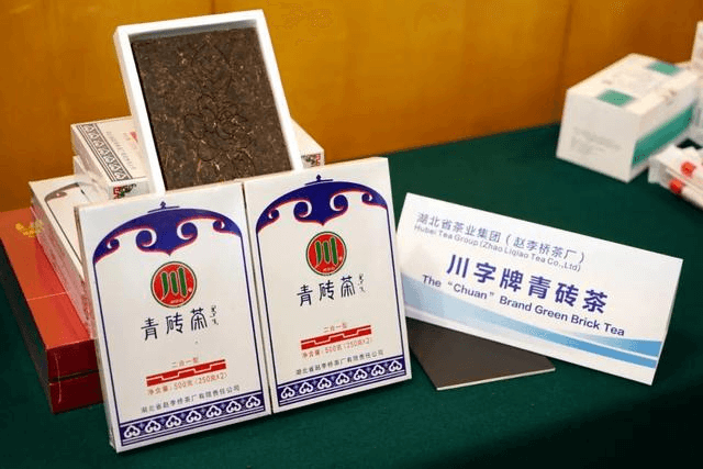 二合一型青、米砖茶热度不减 销量持续增长