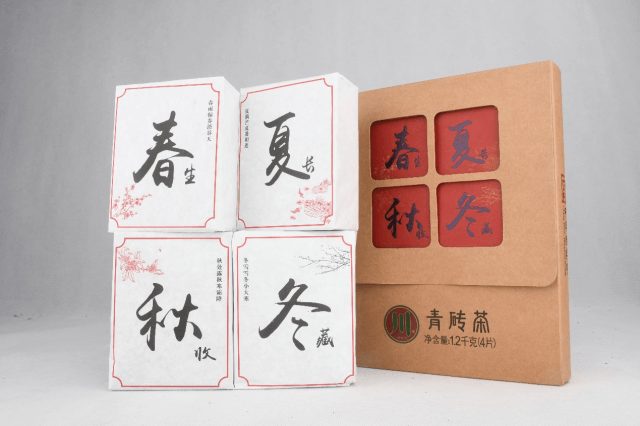 青砖茶取饮困难？这款茶让你对青砖茶有新的认识
