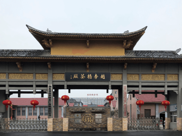 展会预告-武汉南宁两地齐开展，欢迎茶友光临川字牌展位