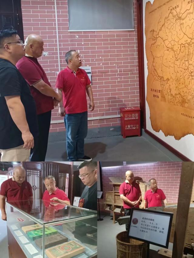 以茶为媒，澳大利亚茶叶协会会长来赵李桥茶厂进行茶文化交流